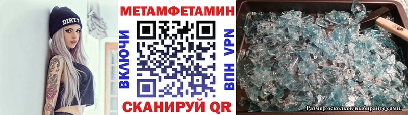 mega как войти  Лукоянов  АМФЕТАМИН 98% 