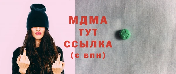 кокс Аркадак