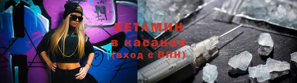 кокс Аркадак