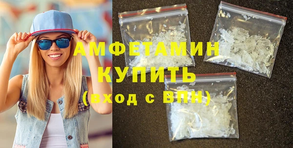 MDMA Premium VHQ Армянск