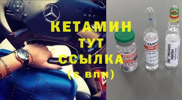 гашиш Алзамай