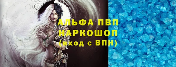 кокс Аркадак