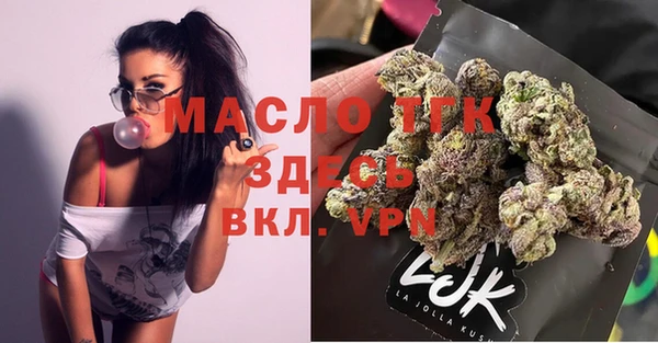 кокс Аркадак