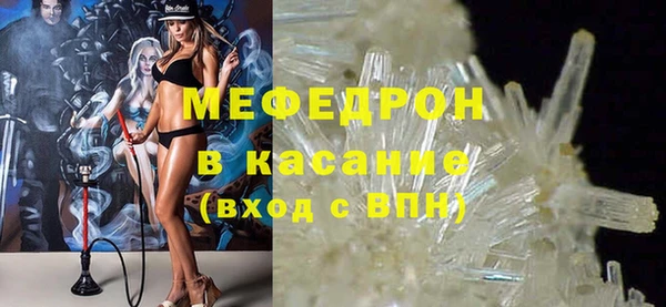 кокс Аркадак