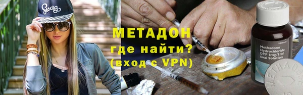 таблы Богданович