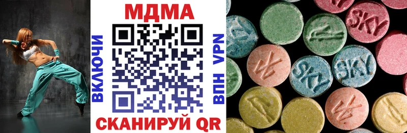 это Telegram  сколько стоит  Лукоянов  МДМА VHQ  KRAKEN вход 