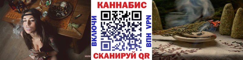 МАРИХУАНА сатива  Лукоянов 